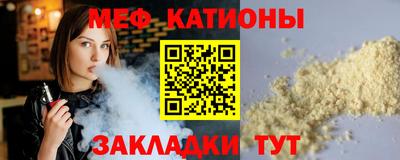 бошки Донской