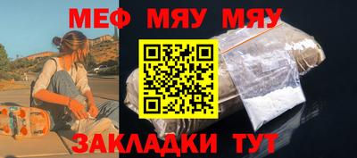скорость mdpv Дубна