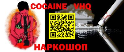скорость mdpv Дубна