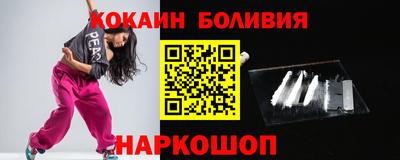 мет Донецк