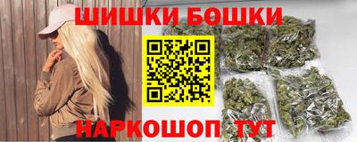 мет Донецк