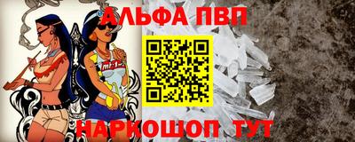 скорость mdpv Дубна