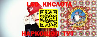 бошки Донской