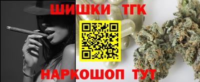 мет Донецк