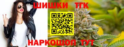 бошки Донской