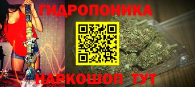 скорость mdpv Дубна