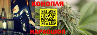 бошки Донской