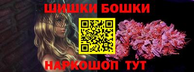скорость mdpv Дубна