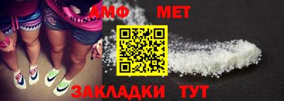 бошки Донской