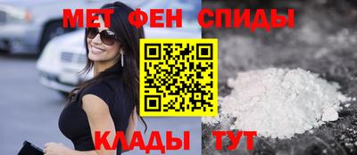 скорость mdpv Дубна