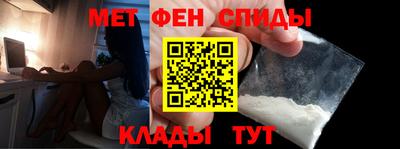 скорость mdpv Дубна