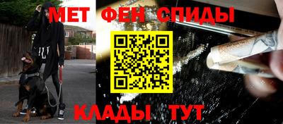 скорость mdpv Дубна