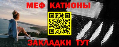 бошки Донской