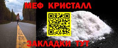 скорость mdpv Дубна