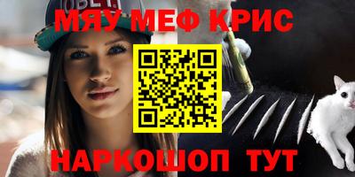 скорость mdpv Дубна