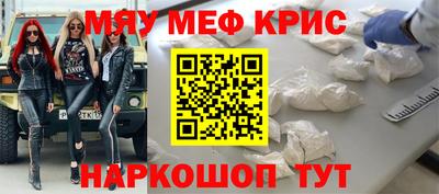 скорость mdpv Дубна