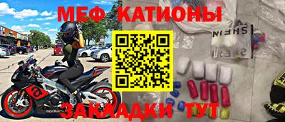 бошки Донской
